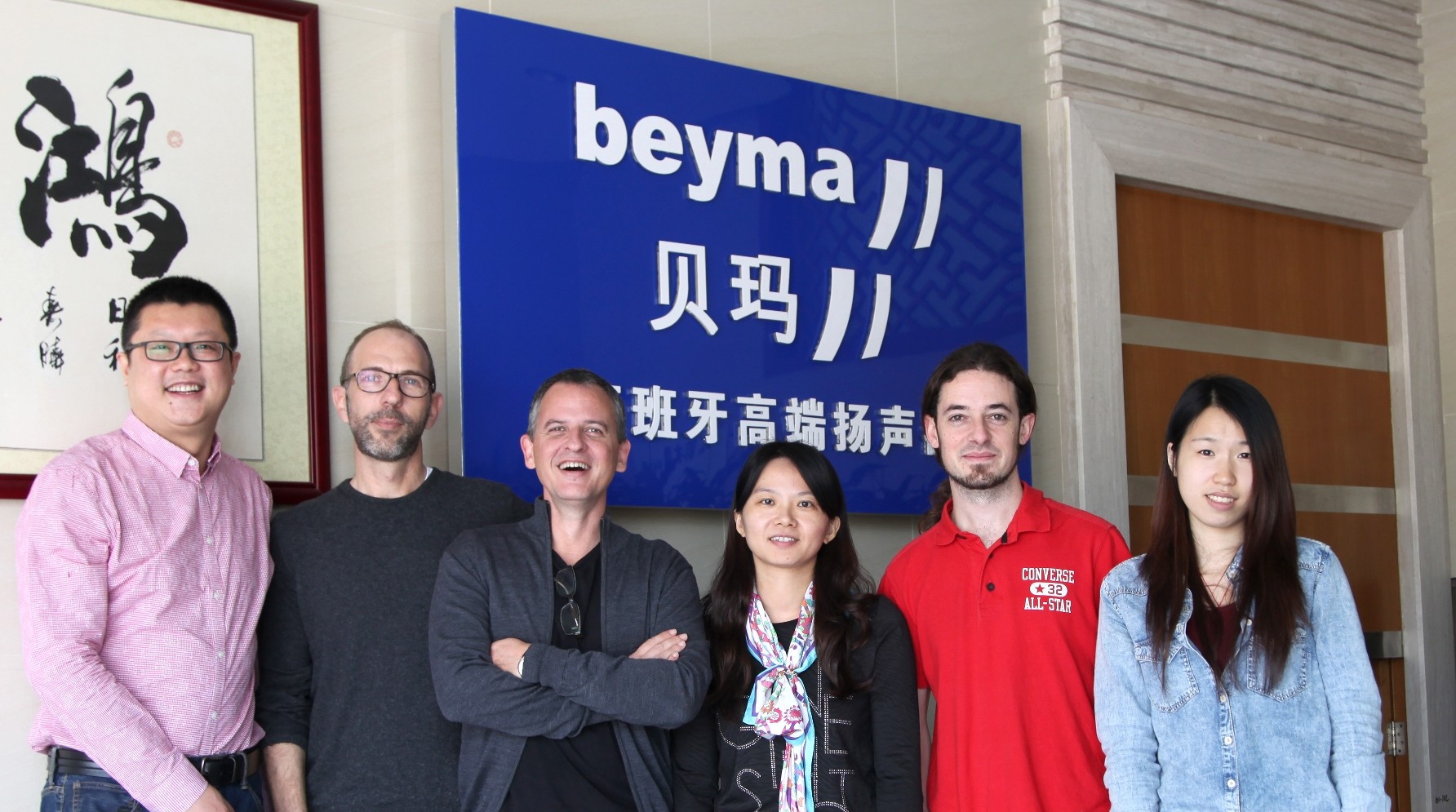 Copia de Beyma Team