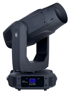 Copia de xrled 1200 spot