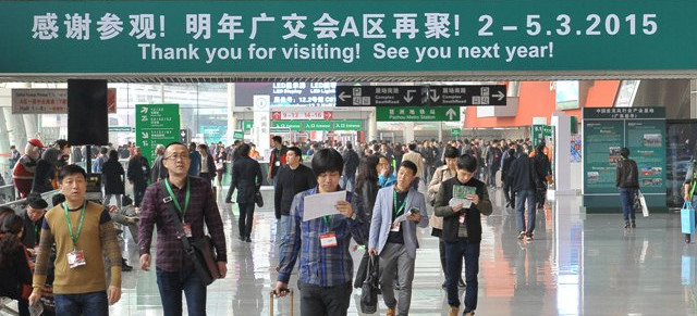 Welcome to Prolight + Sound Guangzhou 2
