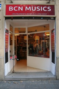 Fachada de la tienda