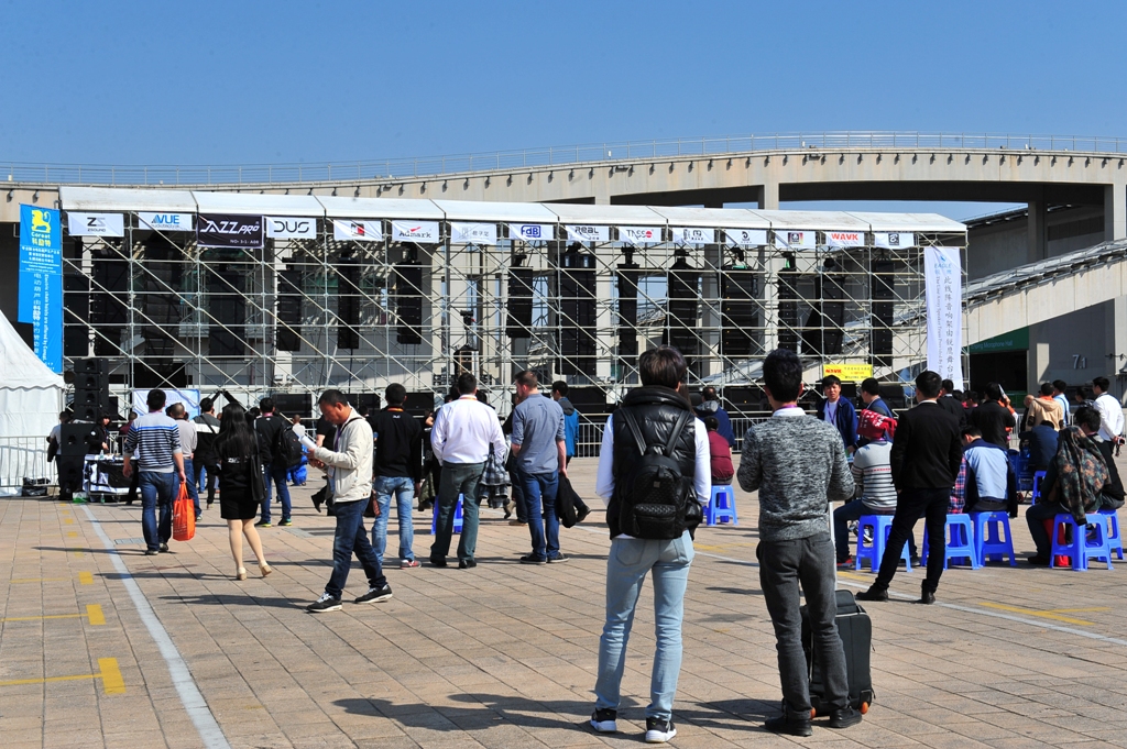 PLSGZ16_Outdoor array.JPG. Messe Frankfurt Prolight Sound Guangzhou