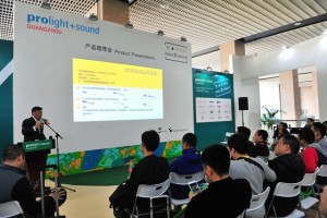 Vision x Network