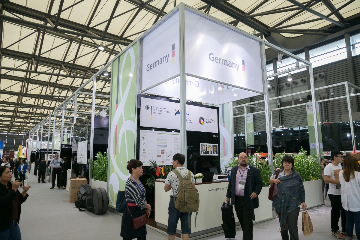 Germany pavilion