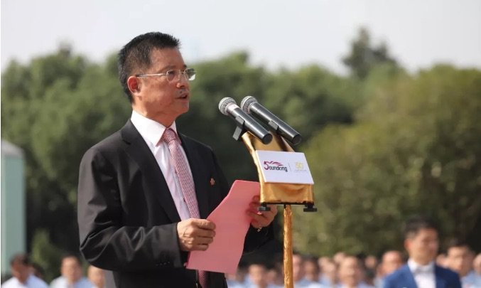 Wang soundking Wang soundking