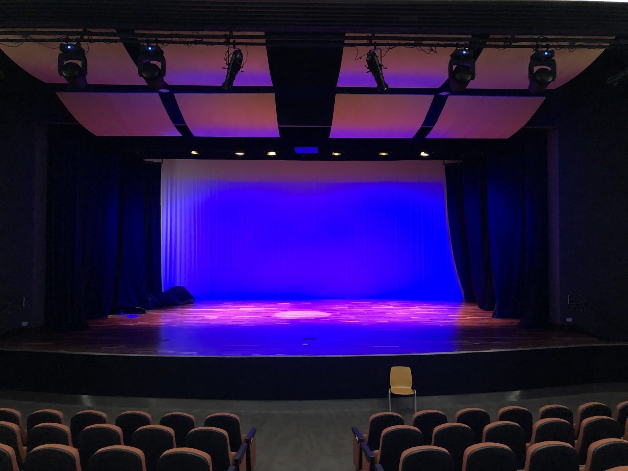 Humbolt Auditorium