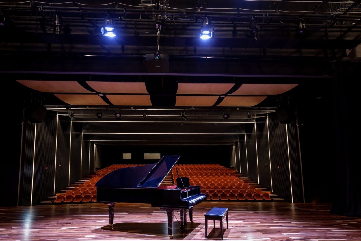 Humbolt Auditorium