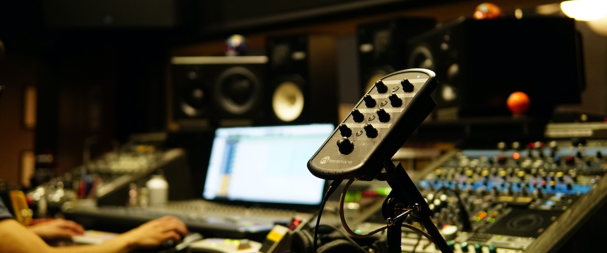 Hear Technologies 1200×500