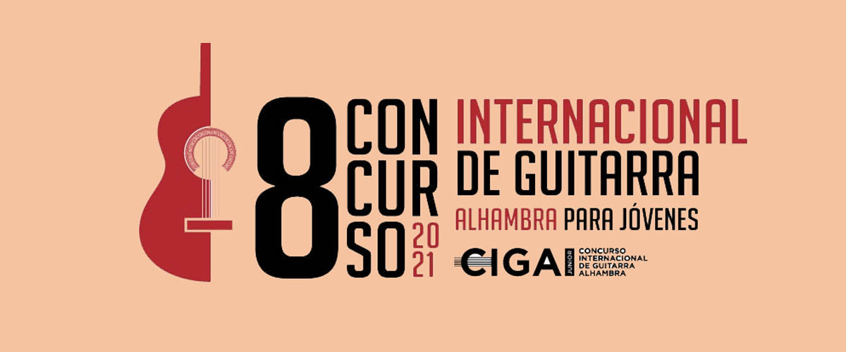 alhambra concurso 1200×500